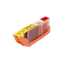 Canon CLI-251XL - Compatible High Capacity Yellow Ink Cartridge