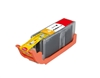 Canon PGI-250XL - Compatible High Capacity Pigment Black Ink Cartridge
