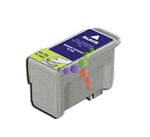 Compatible Epson T040120 Black Ink Cartridge