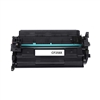 Compatible HP 58X CF258X Black Toner High Yield Cartridge (without Chip)