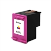 Compatible HP 63XL (F6U63AN)  Tri-Color High Yield Ink Cartridge